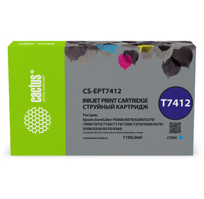 Картридж струйный Cactus CS-EPT7412 T7412 голубой  (1000мл) для Epson SureColor SC-F6000 / 6200 / 7000