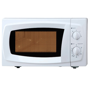 Микроволновая Печь Starwind SWM5520 20л. 700Вт белый