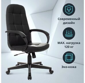 Кресло руководителя Бюрократ CH 002 черный эко.кожа крестов. пластик
