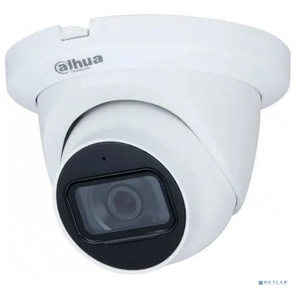 Камера видеонаблюдения Dahua DH-HAC-HDW1231TLMQP-A-0280B 2.8-2.8мм цветная