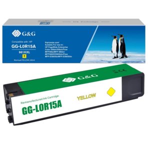 NH-R00981XXLY (PG)-E-Reman