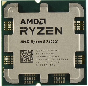 CPU AMD Ryzen 5 7600X,  BOX