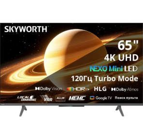 Телевизор LED Skyworth 65" 65X66H NEXO Mini-LED черный / серый 4K Ultra HD 120Hz MEMC DVB-T DVB-T2 DVB-C DVB-S DVB-S2 USB WiFi Smart TV