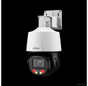 Камера видеонаблюдения Dahua DH-SD3E410DB-GNY-A-PV1