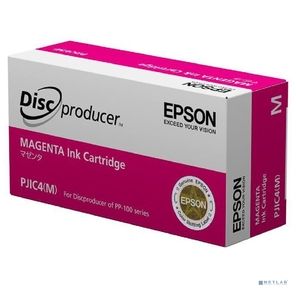 Картридж /  EPSON C13S020691 PJIC7 Magenta Discproducer ) PP-100