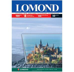 Пленка Lomond А4,  50л. для струйных принтеров  (0708415)