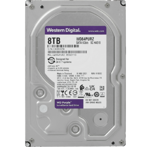 Western Digital WD84PURZ Purple  8ТБ 3, 5" 5640M 128MB  (SATA-III) DV&NVR