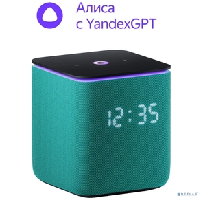Умная колонка Yandex Станция Миди YNDX-00054EMD Алиса зеленый 24W 1.0 BT / Wi-Fi 10м