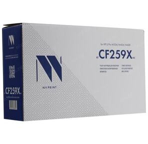 NV Print CF259X Тонер-картридж с чипом для HP Laser Jet Pro M304 / M404n / dn / dw / MFP M428dw / fdn / fdw,  10K