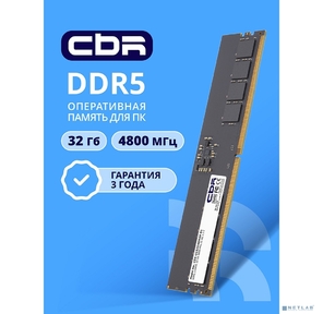 CBR DDR5 DIMM  (UDIMM) 32GB CD5-US32G48M40-01 PC5-38400,  4800MHz,  CL40,  1.1V