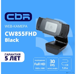 CBR CW 855FHD Black,  Веб-камера с матрицей 3 МП,  разрешение видео 1920х1080,  USB 2.0,  встроенный микрофон с шумоподавлением,  фикс.фокус,  крепление на мониторе,  длина кабеля 1, 8 м,  цвет чёрный