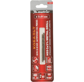 Сверло по металлу,  3 мм,  HSS Co-5%,  2 шт. /  /  Matrix