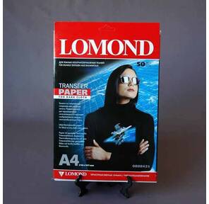 Термотрансфер LOMOND A4 / 50л струйный для тёмных тканей