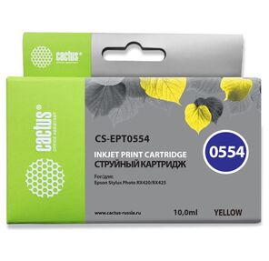 Cactus CS-EPT0554 Картридж струйный желтый для Epson Stylus RX520 / Stylus Photo R240  (10мл)