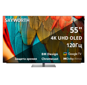 Телевизор Skyworth 55" 55SXF9850 OLED черный 4K 120Hz Google TV 11