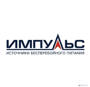 Источник бесперебойного питания Импульс ФОРА 2000 2000Вт 2000ВА черный