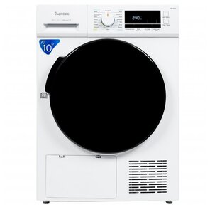 Сушильная машина DM-MK10 / 03 БИРЮСА