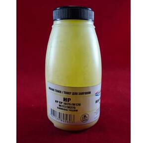 Тонер HP CP 1025 / M176 /  / M177 / M275 Yellow,  химический  (фл. 26г) B&W Premium  (Mitsubishi) фас. России