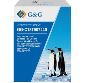 Картридж струйный G&G GG-C13T907240 голубой  (120мл) для Epson WorkForce Pro WF-6090DW / 6090DTWC / 6090D2TWC / 6590DWF