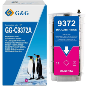 Картридж струйный G&G GG-C9372A пурпурный  (130мл) для HP Designjet T610 / T770 / T790eprinter / T1300eprinter / T1100
