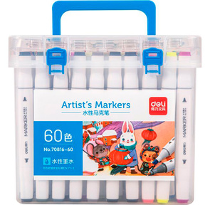 Набор маркеров для скетчинга Deli 70816-60 двойной пиш. наконечник 60цв. пластиковая коробка  (60шт.)