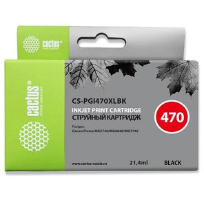 Картридж струйный Cactus CS-PGI470XLBK черный для Canon Pixma iP7240 / MG6340 / MG5440
