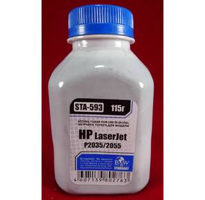 Тонер HP LJ P2035 / 2055  (флакон,  115г) B&W Standart фас России