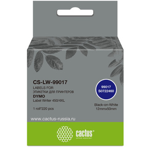 Этикетки Cactus CS-LW-99017 сег.:50x12мм черный белый 220шт / рул Dymo Label Writer 450 / 4XL
