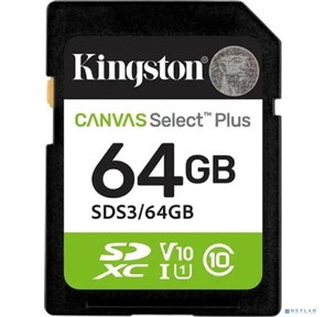 Флеш карта SDXC 64GB Kingston SDS3 / 64GB Canvas Select Plus V10 w / o adapter