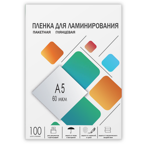 ГЕЛЕОС Пленка для ламинирования А5,   (154х216 мм),   (60 мик),  100 шт.