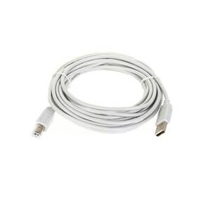 Кабель USB2 AM-BM 5M TC6900-5.0M TELECOM