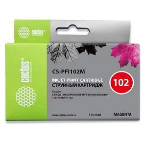Картридж струйный Cactus CS-PFI102M пурпурный  (130мл) для Canon IP iPF500 / iPF600 / iPF700 / MFP M40 / iPF765 / LP17 / LP24