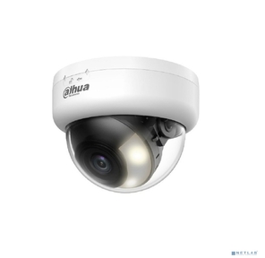 DAHUA DH-HAC-D1A51P-U-IL-0280B-S3 Уличная купольная HDCVI-видеокамера 5Мп; CMOS; объектив 2.8мм; ИК 25м,  Led 20м; корпус: пластик
