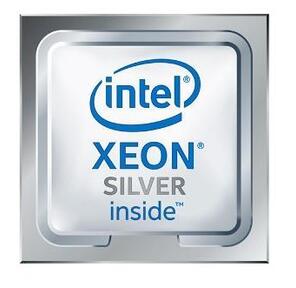 Процессор Intel Xeon 2200 / 45M S4677 OEM SILV 4516Y+ PK8072205499700 IN