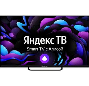 Телевизор NOVIS NTV-H3229TS HD SMART TV Яндекс безрамочный