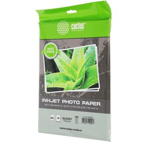 Фотобумага Cactus CS-GA418050ED A4 / 180г / м2 / 50л. / белый глянцевое для струйной печати