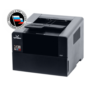 Катюша P247e,  А4 Ч / Б,  47 стр / мин,  1200 dpi. CPU 1 ГГц,  2 ГБ,  Ethernet,  USB,  Старт. тонер 3 000 отп.,   Пр-во РФ,  3 года гар. МПТ