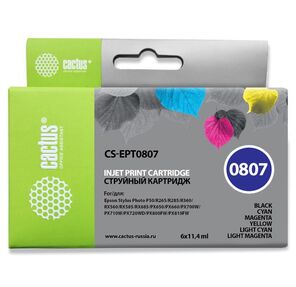 Комплект картриджей Cactus CS-EPT0807 для Epson Stylus Photo P50 6 картриджей по 11мл