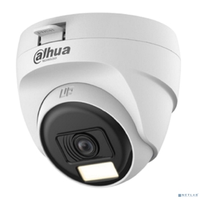 Камера видеонаблюдения Dahua DH-HAC-T1A51P-U-IL-0280B-S3