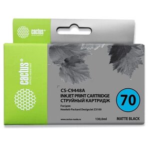 Картридж струйный Cactus CS-C9448A черный матовый для №70 HP Designjet Z3100  (130ml)