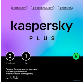 KL1050RBCFS Kaspersky Plus + Who Calls. 3-Device 1 year Base Box  (1917559 / 918200)
