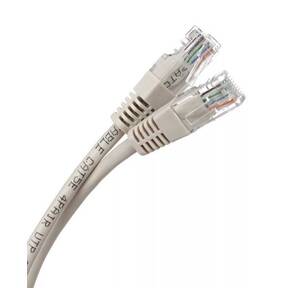 Патчкорд литой Aopen / Qust UTP кат.5е 1, 5м серый <ANP511_1.5M>