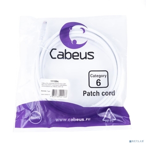 Cabeus PC-UTP-RJ45-Cat.6-5m-WH-LSZH Патч-корд U / UTP,  категория 6,  2xRJ45 / 8p8c,  неэкранированный,  белый,  LSZH,  5м