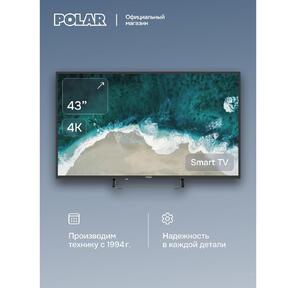 Телевизор POLAR P43U52T2SCSM UHD SMART TV