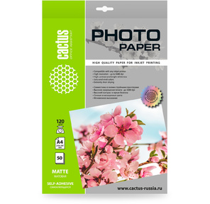 Фотобумага Cactus CS-MSA412050 A4 / 120г / м2 / 50л. / белый матовое самоклей. для струйной печати