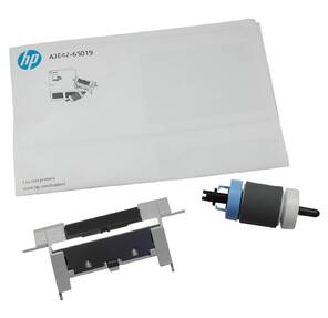 Набор замены ролика захвата и тормозной площадки кассеты  (лоток 2) HP LJ M435 / M701 / M706  (A3E42-65019)