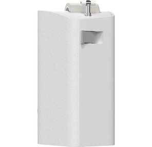 Умный мотор для карниза Yeelight Sunfish-C1-track single motor  YLCDJ-0007-1