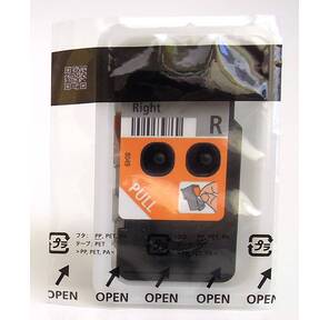 Печатающая головка CANON PIXMA G540 / G640 правая  (QY6-8049)