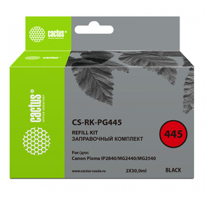 Заправочный набор Cactus CS-RK-PG445 черный для Canon Pixma MG2440 / MG2540  (2*30ml)
