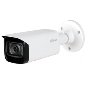 Видеокамера IP Dahua DH-IPC-HFW3441TP-ZS 2.7-13.5мм цветная